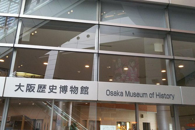 Osaka Castle & Dotonbori Lively One-Day Walking Tour - Osaka Museum of Housing and Living: a walk through an about-180-years-ago street