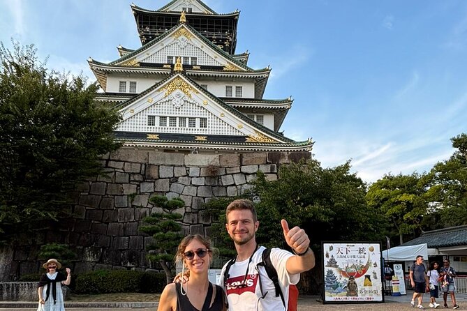 Osaka Castle Tower Guided Tour in 90 Minutes - Group Tour - Observation deck views over Osaka, plus the orientation bonus