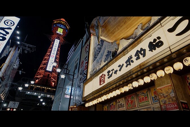 Osaka Cinematic Film experience Video + Photo (ONLY ONE BOOKING) - How your filmmaker and photographer will shape the final video and photos
