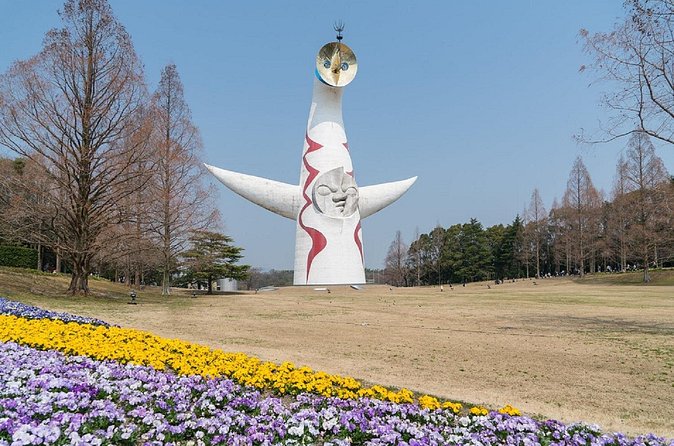 Osaka Commemorative Park Walking Tour - Stop 4: Expo Park Japanese Garden, your one-hour reset