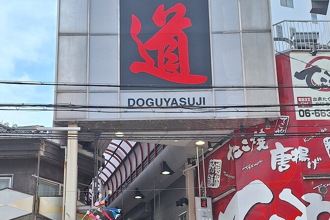 Osaka Culinary Tour with a Chef! - Kitchen Town shopping street: knives, tools, and plastic food eye-candy