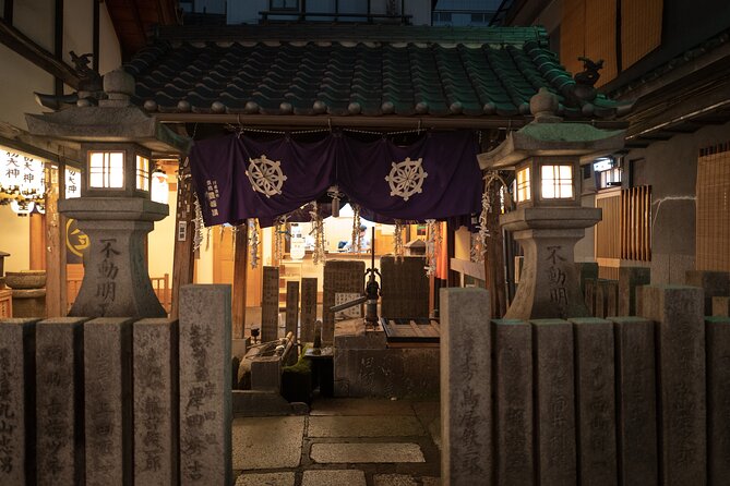 Osaka Customized Half-Day Tour with English-Speaking Guide - Getting started at Ōsakajōkōen Station and picking your Osaka hits
