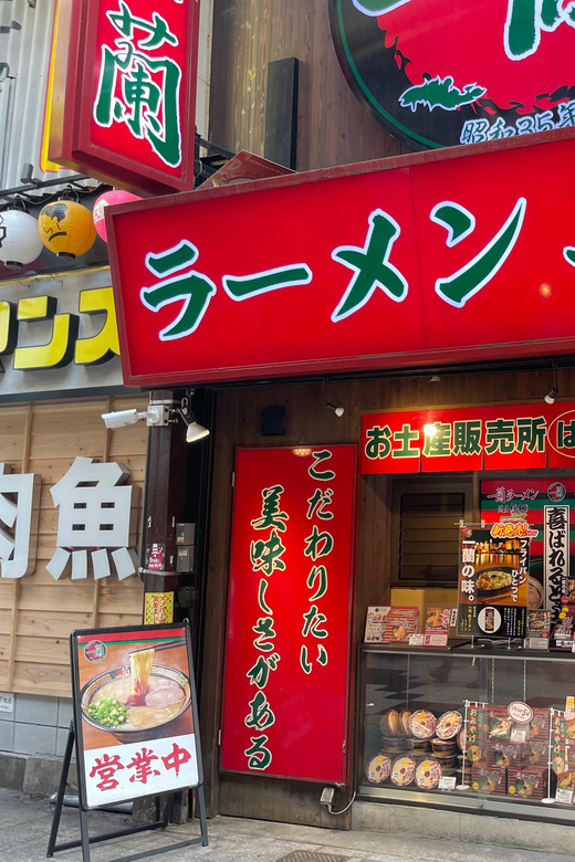 Osaka: Daytime food Tour - Osaka Station, Umeda 3 hours - Stop 2, snacks, tastings, and tapas-style bites (45 minutes)