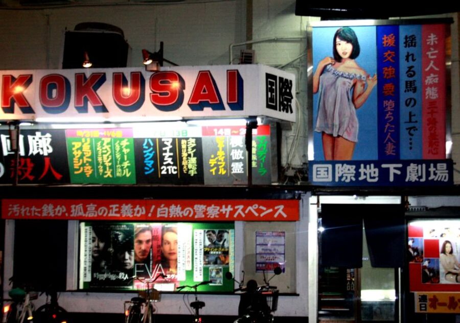 Osaka: Deep Backstreets Walking Tour with Dinner Option - Timing Is Everything When the Streets Get Winding