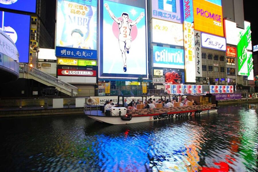 Osaka: Dotonbori District River Cruise with Drink Discount - Who This Cruise Suits Best (and Who Might Want Something Longer)