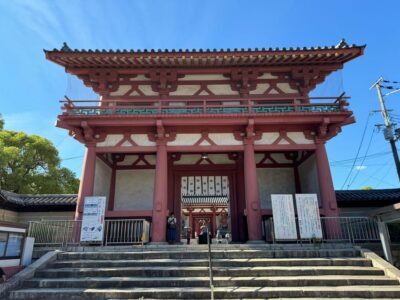 Explore the Spiritual and Modern Sides of Osaka