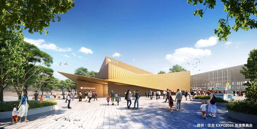 Osaka: Expo 2025 Admission Ticket - Entering Expo Day: what to do at the gate and what to bring