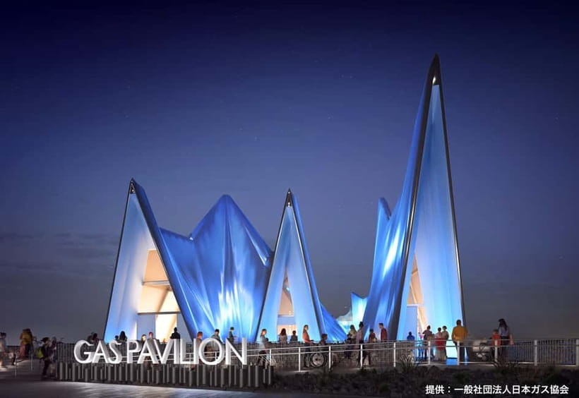 Osaka: Expo 2025 Admission Ticket - Food, performances, global art, and Myaku-Myaku
