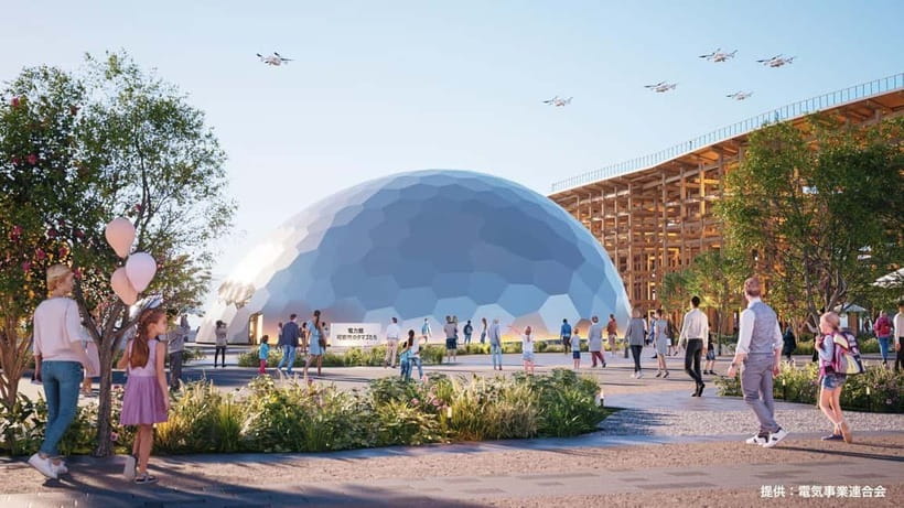Osaka: Expo 2025 Admission Ticket - Should you book this Expo 2025 admission ticket?
