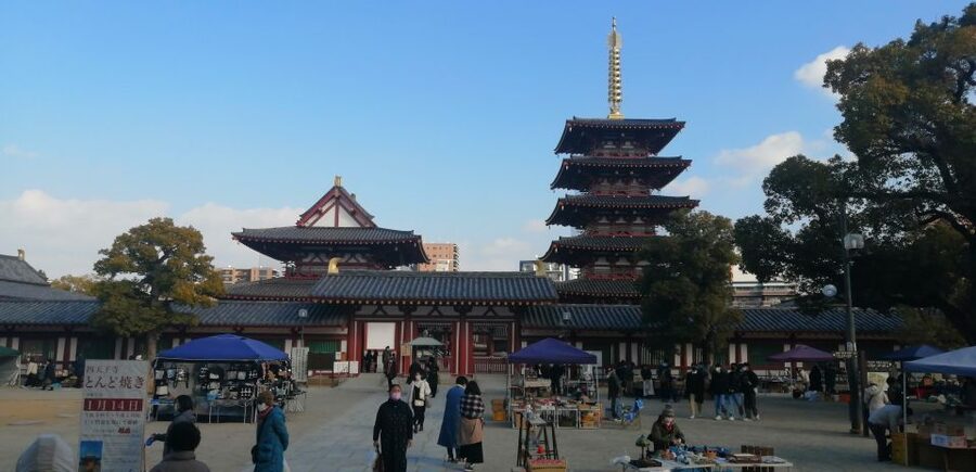 Osaka: Five Must-See Highlights Walking Tour & Ramen Lunch - The lunch you will actually look forward to, ramen in Osaka