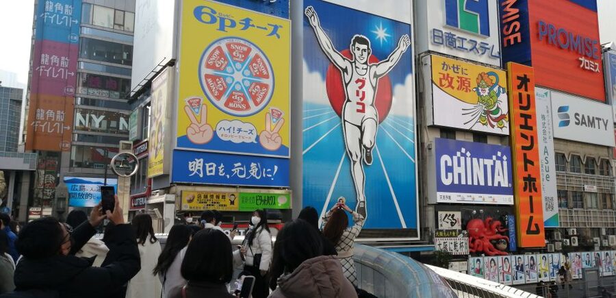 Osaka: Five Must-See Highlights Walking Tour & Ramen Lunch - Shinsekai and Tsutenkaku, retro Osaka with street-food energy