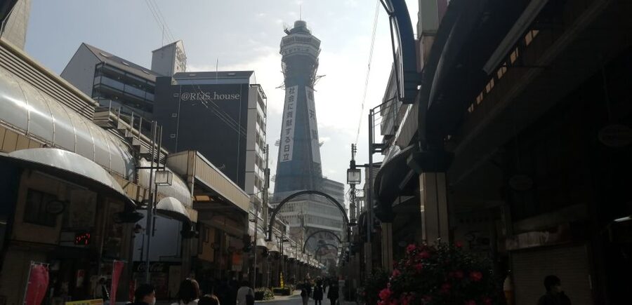 Osaka: Five Must-See Highlights Walking Tour & Ramen Lunch - Price and value, what you really get for $56