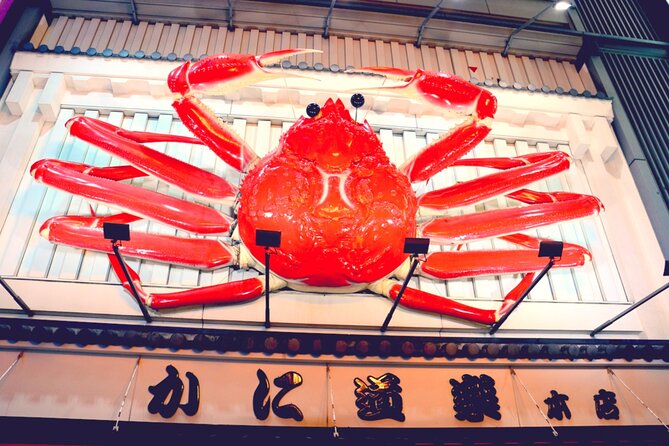 Osaka Food Quest: Self-Guided Culinary & History Adventure - Hozenji Temple lantern vibes and Fudo Myoo protection
