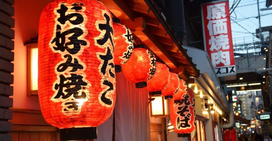 Osaka: Food Tour at Night with Tastings - Dotonbori After 5:00 PM, Starting at Starbucks Tsutaya Ebisu-Bashi
