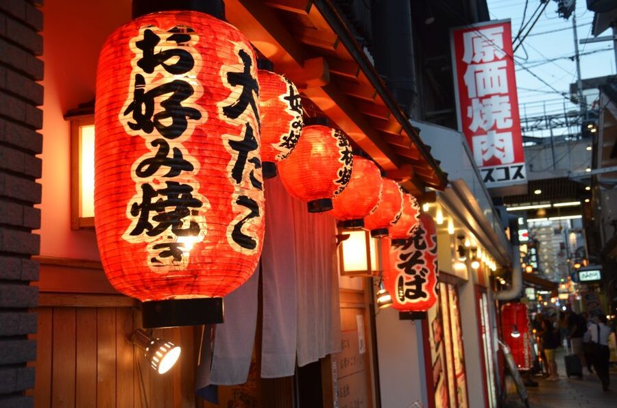 Osaka: Food Tour at Night with Tastings - Takoyaki and Kushikatsu, Plus the Convenience of Ordering Help