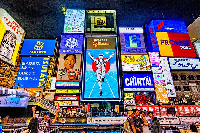 Osaka: Guided Food Tour with 12 Dishes at 4 Local Eateries - Why Dotonbori food tastes different with a guide