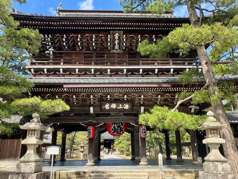 Osaka/Kyoto: Amanohashidate & Miyama Tour with Boat & Lunch - Lunch in Amanohashidate: Local Set Meal, No Stress