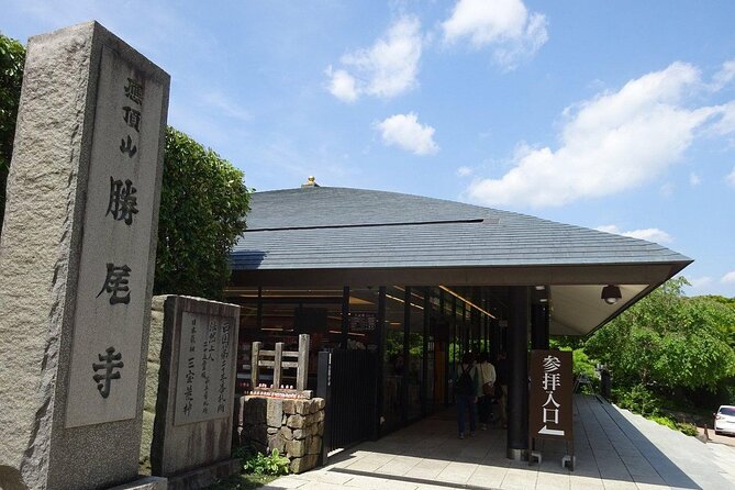 Osaka / Kyoto: Katsuoji, Arashiyama & Kinkaku-ji One Day Tour - Arashiyama Bamboo Forest: quiet wonder for about 50 minutes