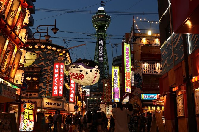 Osaka: LGBTQ+ Life Past and Present - Who should book this tour (and who should skip it)