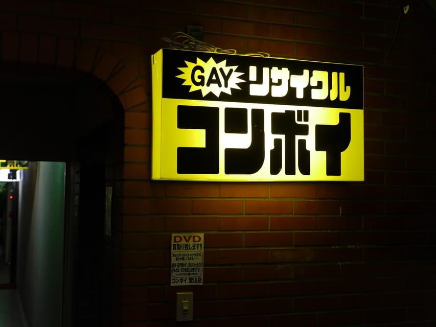 Osaka: LGBTQ+ Tour with Dinner and Drinks - Guide style that makes the city feel legible