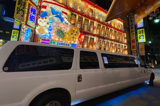 Osaka Limousine Photoshoot & Party Tour - Osaka City Central Hall: Big Architecture, Quick Photo Time