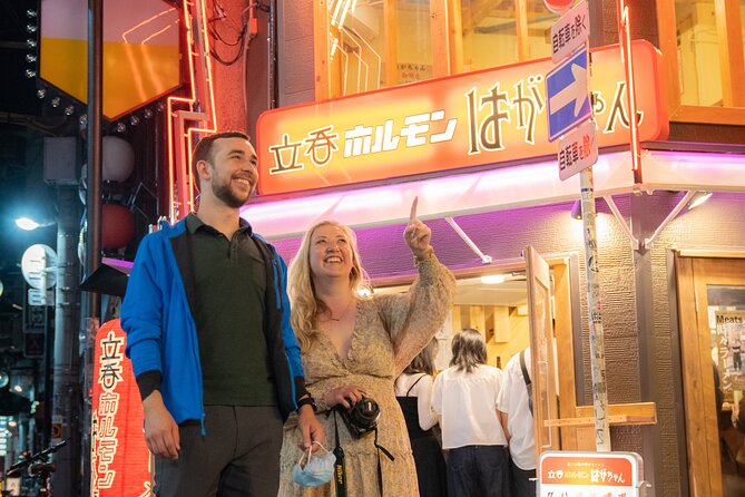 Osaka Local Bar Crawl in Dotombori & Uranamba Area - Key things to know before you go