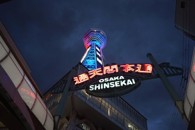 Osaka Local Foodie Walking Tour in Dotonbori and Shinsekai - Stop 4: Hozen-ji Temple, Ukiyo-koji, and a snack intermission