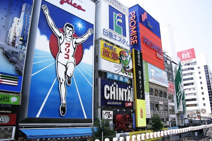 Osaka: Main Sights and Hidden Spots Guided Walking Tour - Abeno Harukas 300: Skyline Views and the Underground Food Hall