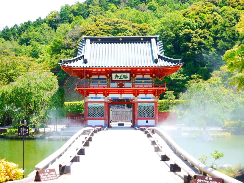Osaka: Minoh, Katsuoji Temple, & Minoh Falls Full-day Tour - Getting started at Osaka Station’s Akatsuki Plaza