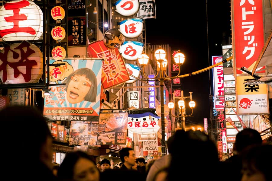 Osaka Morning Tour: Shitennoji Temple, Shinsekai &Doutonbori - Key Highlights Worth Getting Up For