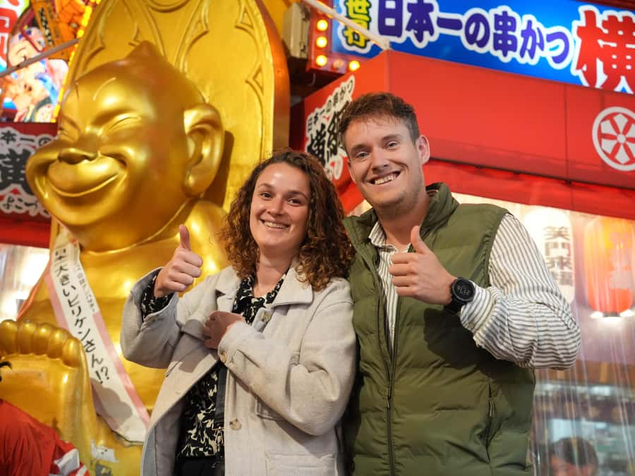 Osaka Morning Tour: Shitennoji Temple, Shinsekai &Doutonbori - Should you book this Osaka Morning Tour?