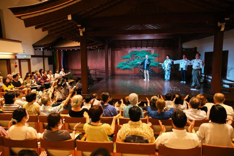 Osaka: Noh Performance with English Subtitles and Workshop - Key things to know before you go