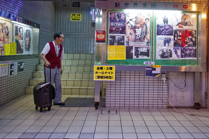 Osaka Photography Workshop - Stop 3: Osaka Castle Park for framing and seasonal variety