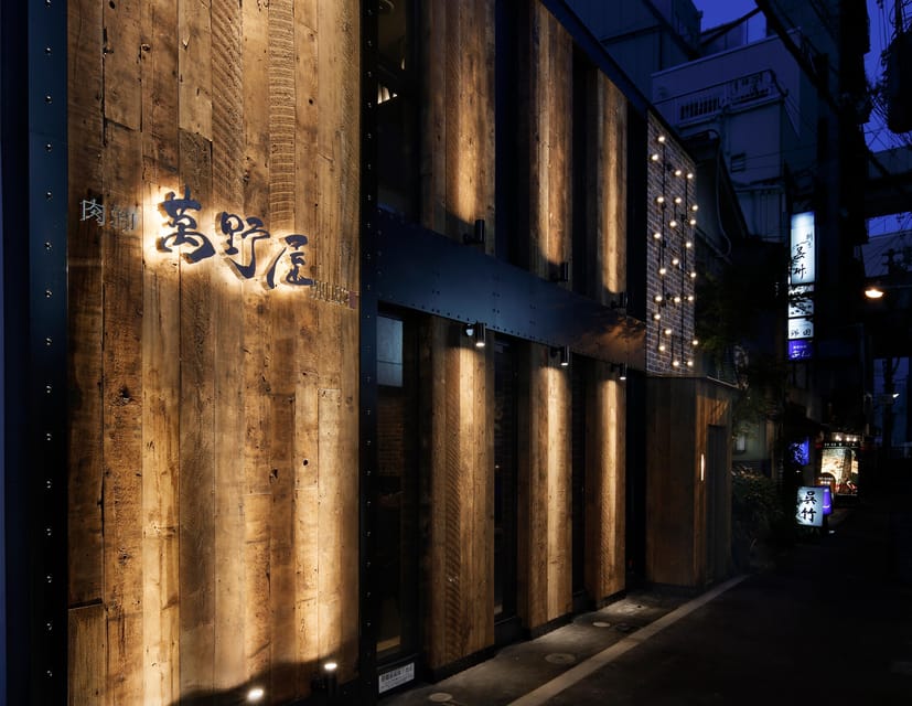 Osaka: Premium Wagyu Yakiniku at Nikuoroshi Mannoya Bettei - Where the Value Comes From at $66 Per Person