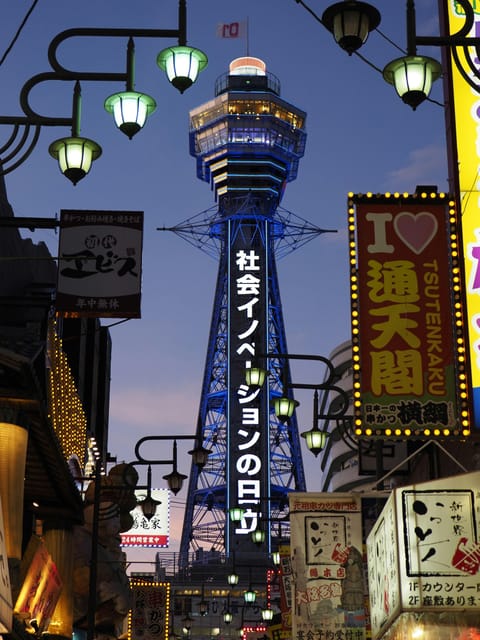 Osaka: Priceless Osaka City Private Tour By English Driver - Key points at a glance