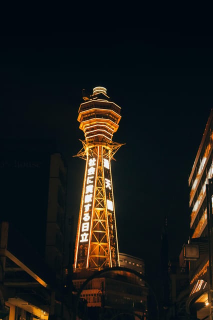 Osaka: Priceless Osaka City Private Tour By English Driver - How the Luxury Pickup Makes a Hard City Day Feel Easier