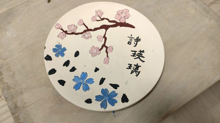 Osaka: Private Ceramic Painting Workshop - Your gift for the same day, plus what happens to your dish later