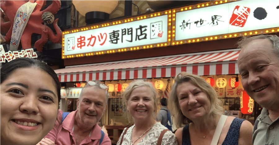 Osaka: Private Walking Shore Excursion-Kobe/Kyoto/Nara/Osaka - Public transportation: how the tour saves you from train math