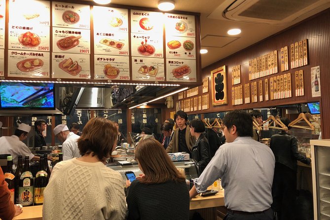 Osaka's Ura Namba Private Food Tours with a Local Foodie: 100% Personalized - Ura Namba is where Osaka tastes less touristy