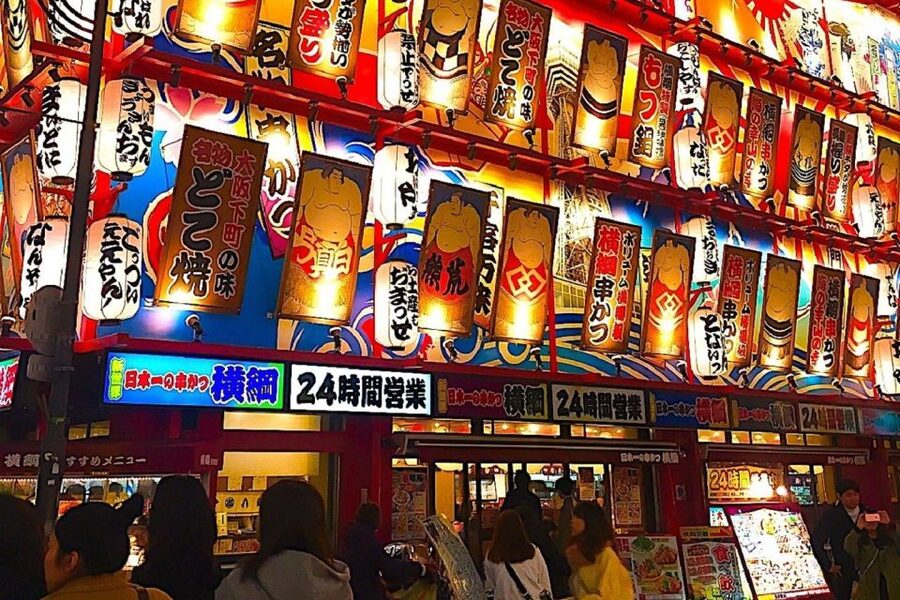 Osaka Shinsekai Street Food Tour - Evening - Key points I’d prioritize before you book