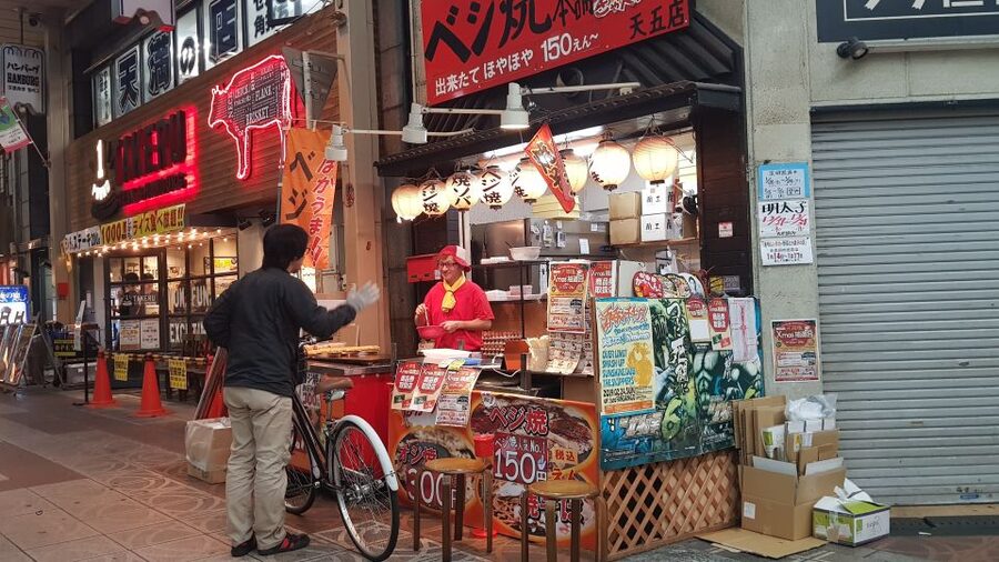 Osaka: Small Group, Big Flavors & Hidden Local Secrets Tour - Restaurant Stop One and Two: Why Drinks and Small Plates Work