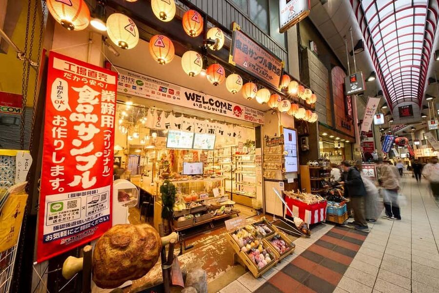 Osaka: Takoyaki Keychain and Magnet-Food Replica Workshop - Entering Design Pocket Osaka in Namba (spot the yellow duck)