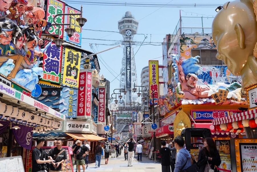Osaka Top Highlights with English Speaking Guide - Meeting the Guide: Where to Start Without Stress