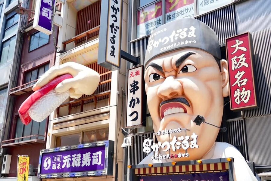 Osaka Top Highlights with English Speaking Guide - The Street Food Snack: Small Portion, Useful Takeaway