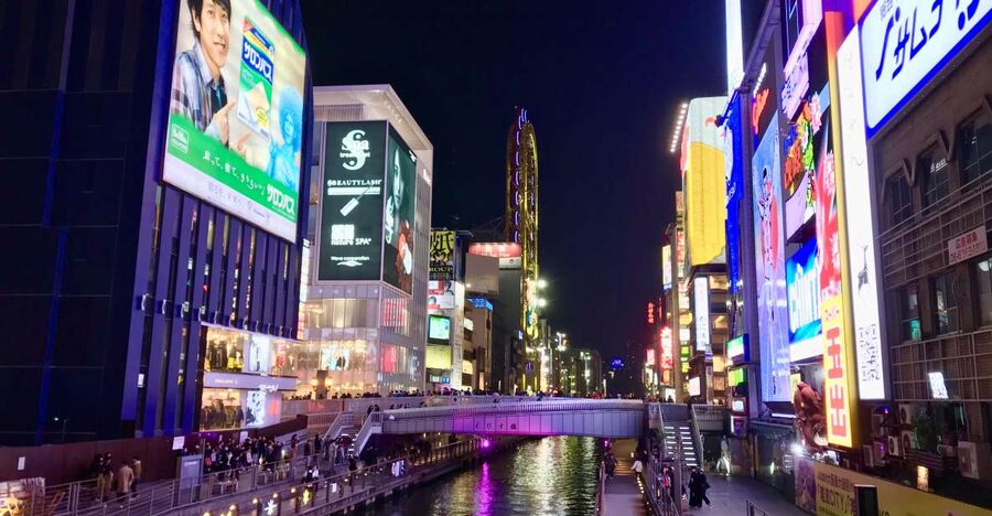 Osaka: Tsutenkaku - Namba - Dotombori (Spanish Guide) - How the Shinsekai to Amerikamura route fits together