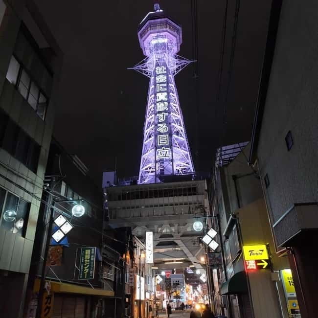 Osaka: Tsutenkaku Tower Entry Ticket - Neon nights and tower photos: what makes the scene different
