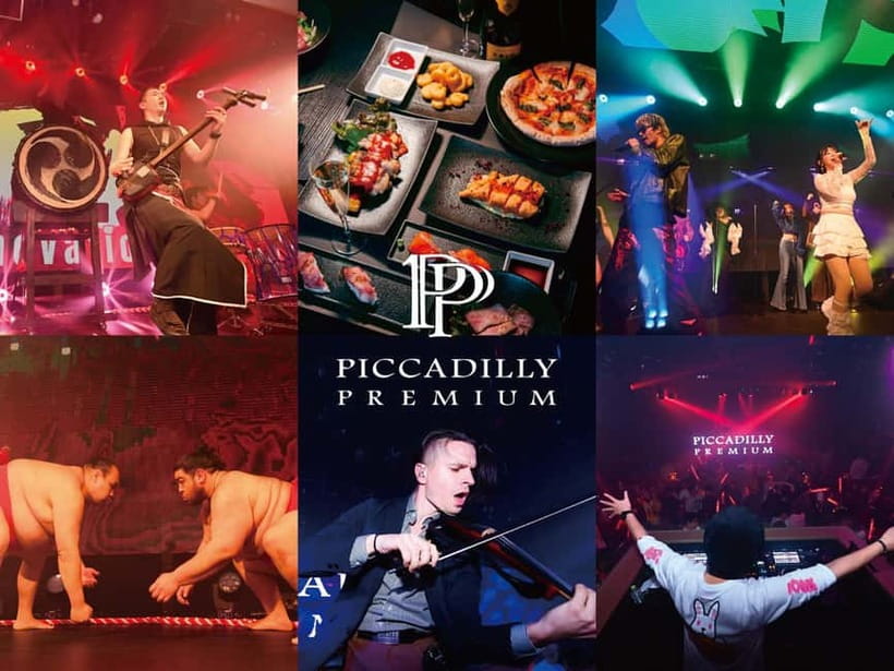 Osaka Umeda：PICCADILLY LIVE SHOW & NIGHTCLUB TICKET & Shisha - Key highlights to clock before you go