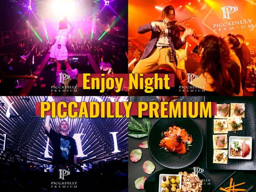 Osaka Umeda: PICCADILLY PREMIUM LIVE SHOW&NIGHTCLUB VIP Plan - VIP Live Show and Nightclub Energy in Osaka Umeda