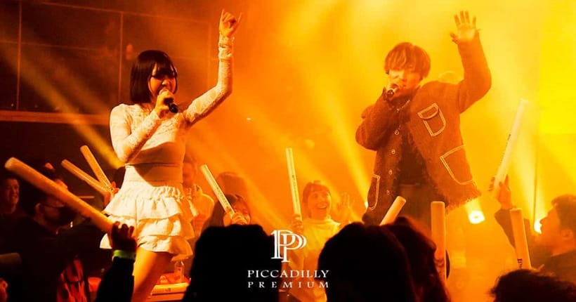 Osaka Umeda: PICCADILLY PREMIUM LIVE SHOW&NIGHTCLUB VIP Plan - The night’s rhythm: from live-show dining to DJ time