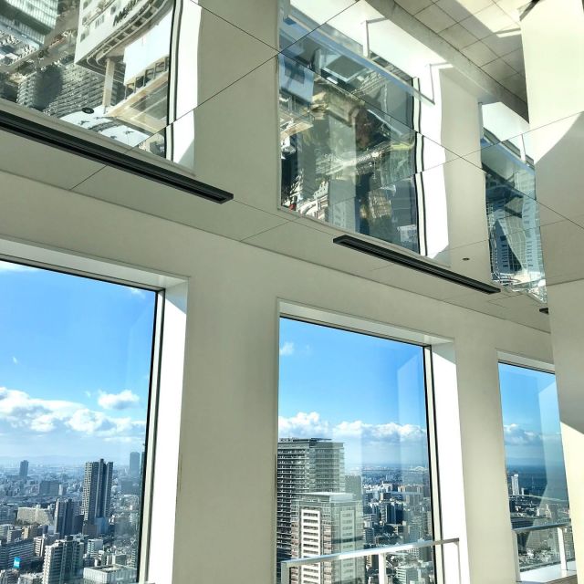 Osaka: Umeda Sky Building Official E-Ticket - Ticket Counter Meet-Up: The QR Code Moment